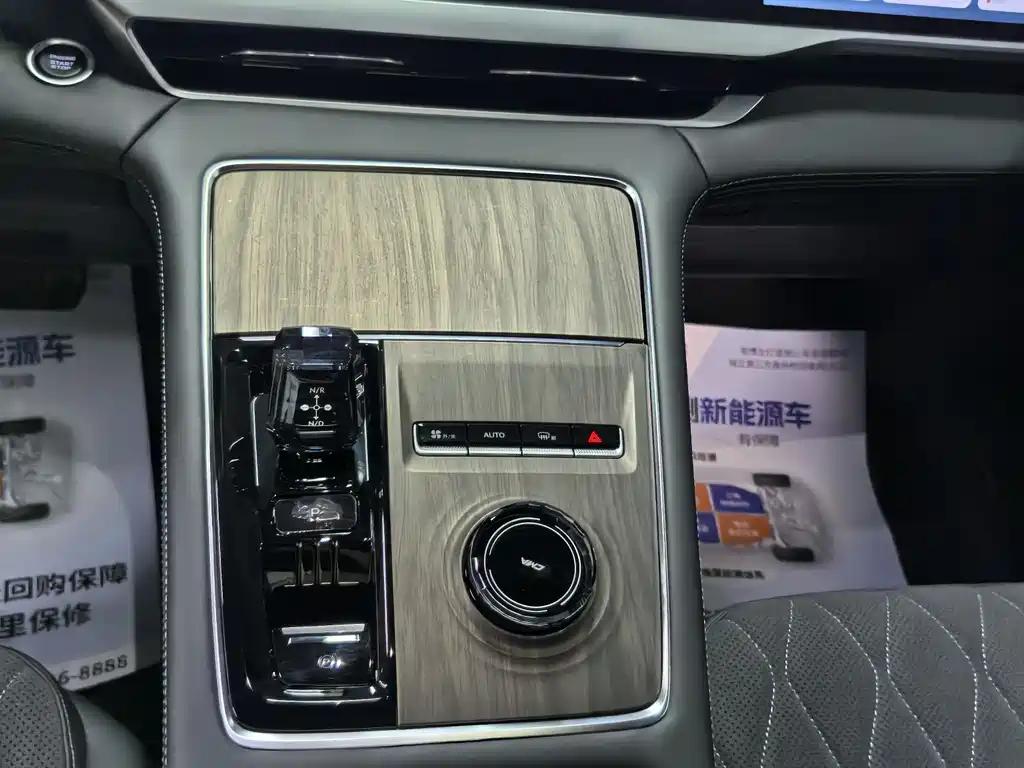 Geely Xingyue L 2025 — фото 10