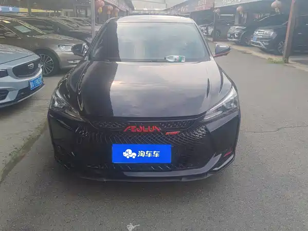 Dongfeng Yixuan 2021