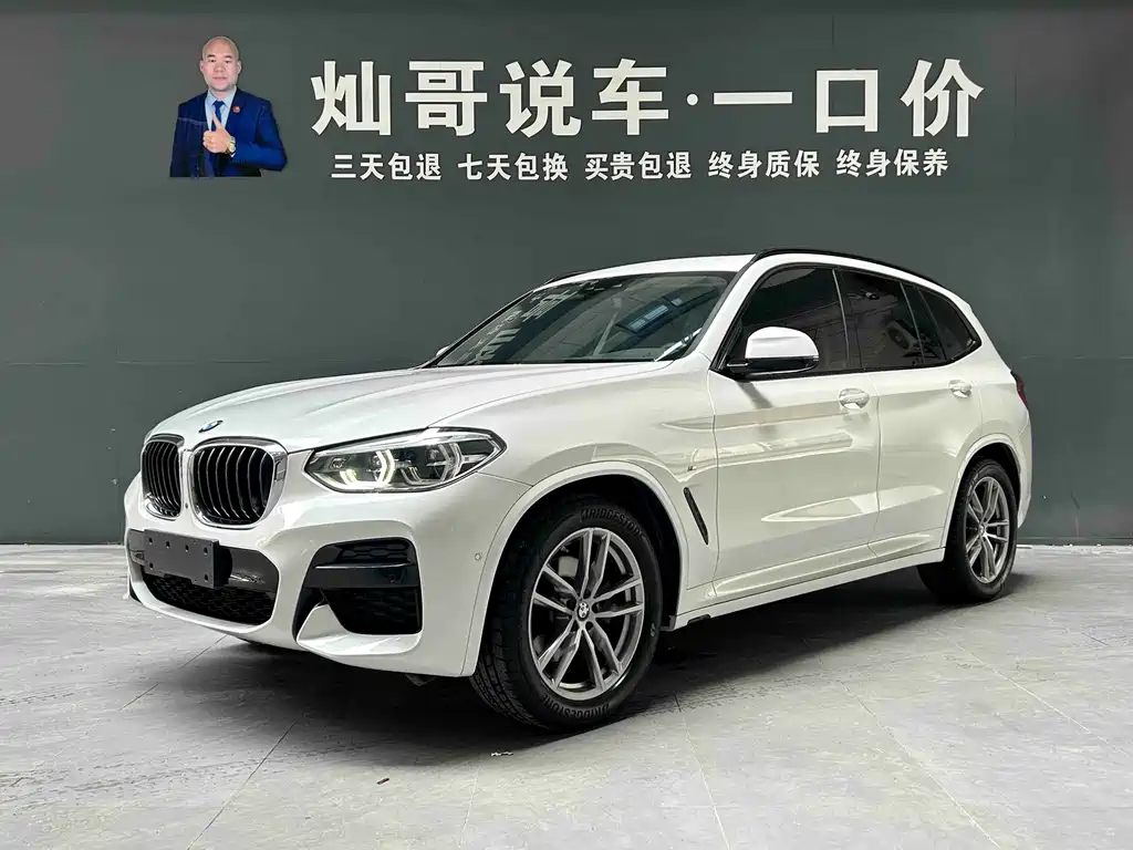 BMW X3 2019 — фото 1