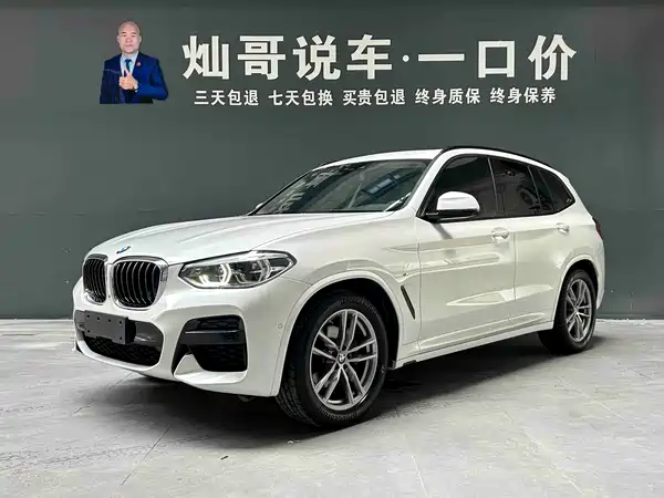 BMW X3 2019