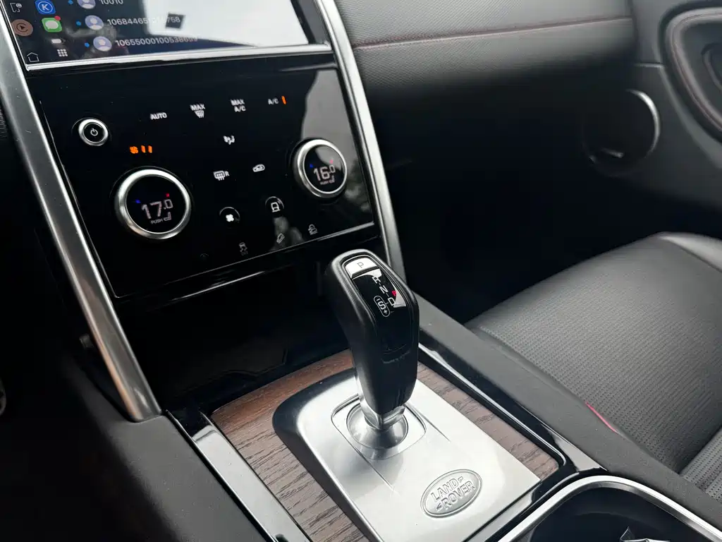 Land Rover Discovery Sport 2023 — фото 21