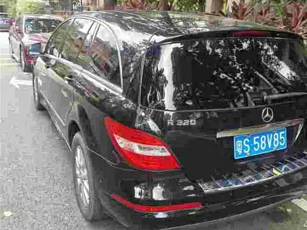 Mercedes-Benz R-Class 2017