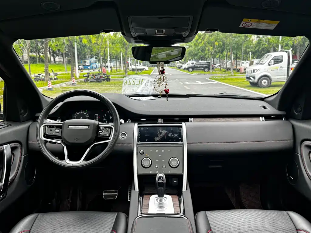 Land Rover Discovery Sport 2023 — фото 22