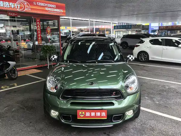 MINI Countryman 2015