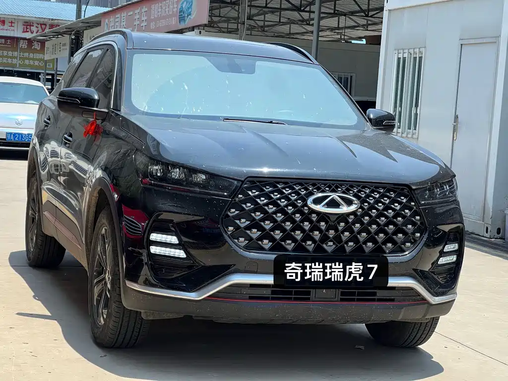 Chery Tiggo 7 2023