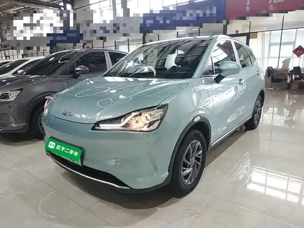 Neta V 2023