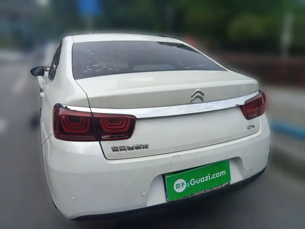 Citroen C4 2018