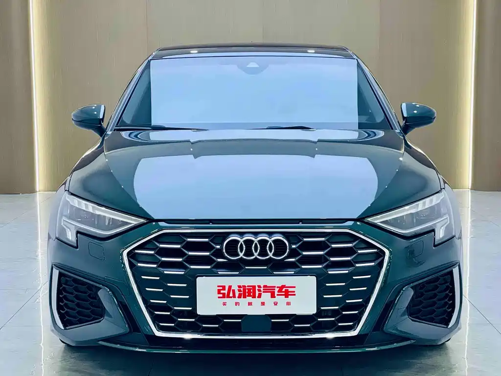 Audi A3 2023