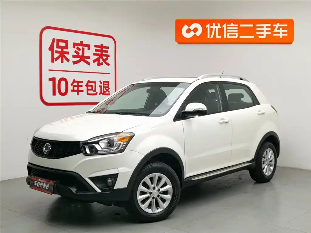 SsangYong Korando 2013 — фото 1