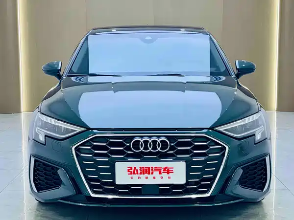 Audi A3 2023