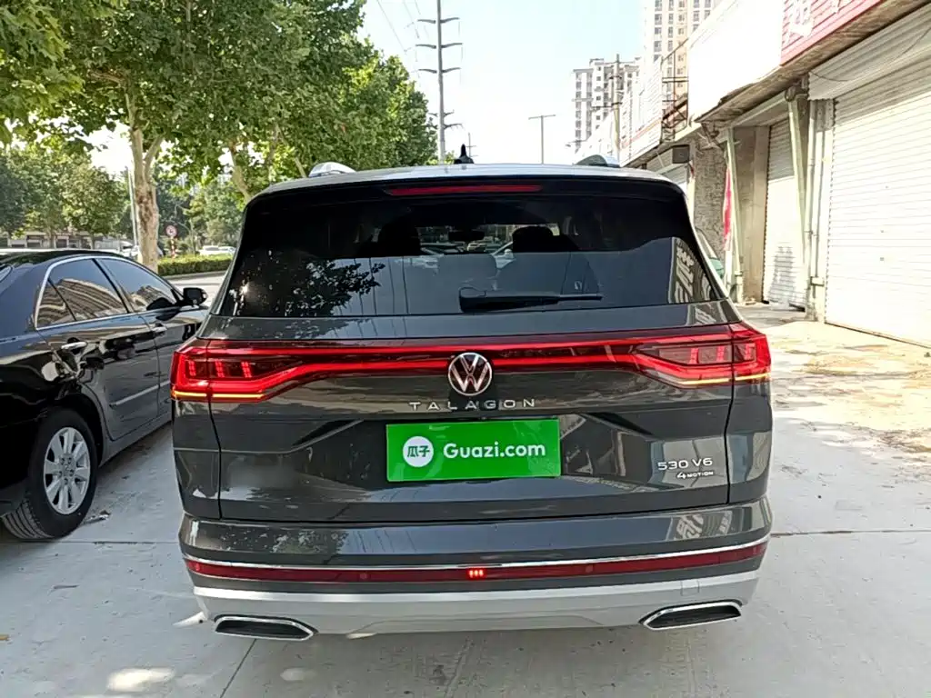 Volkswagen Talagon 2023