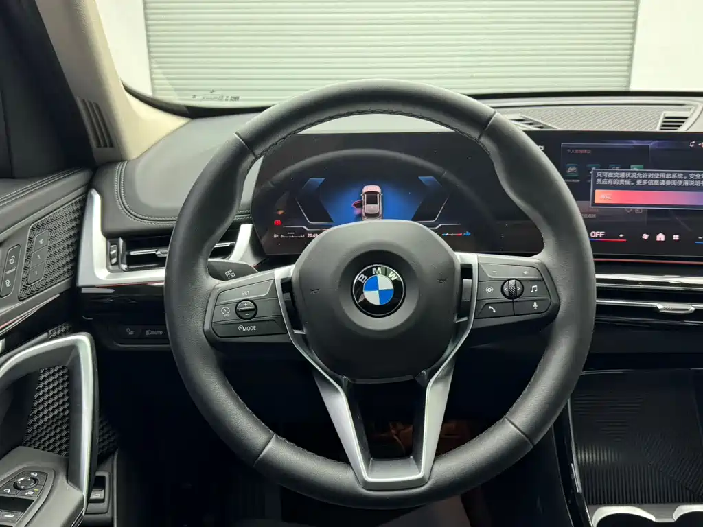 BMW X1 2023 — фото 14