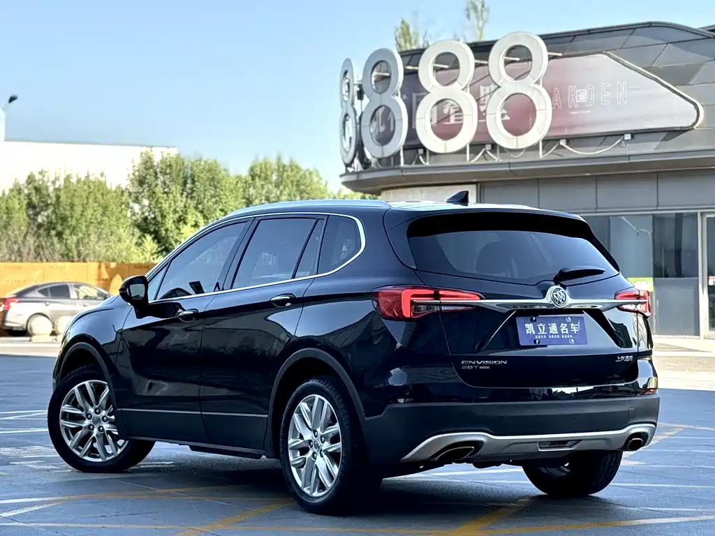 Buick Envision Plus 2020