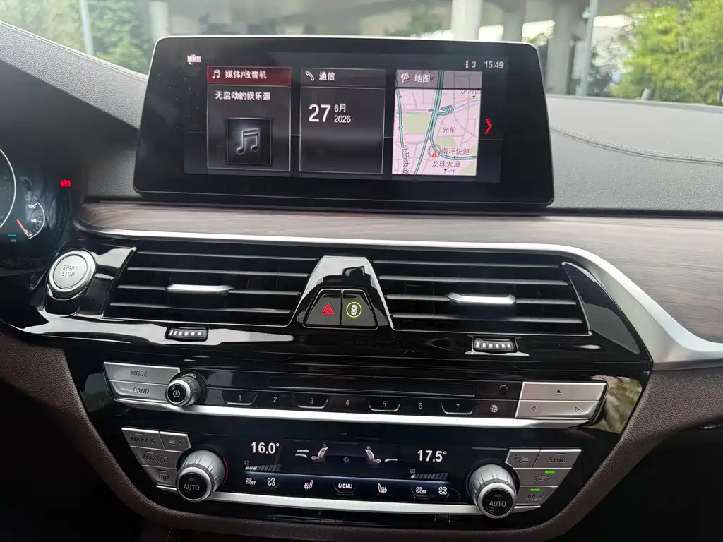 BMW 5 Series New Energy 2019 — фото 14