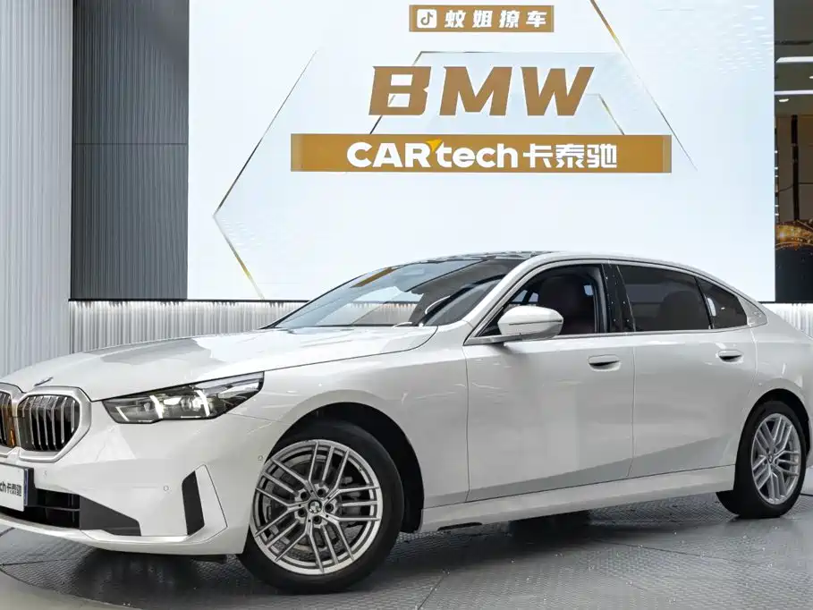 BMW 5 Series 2024