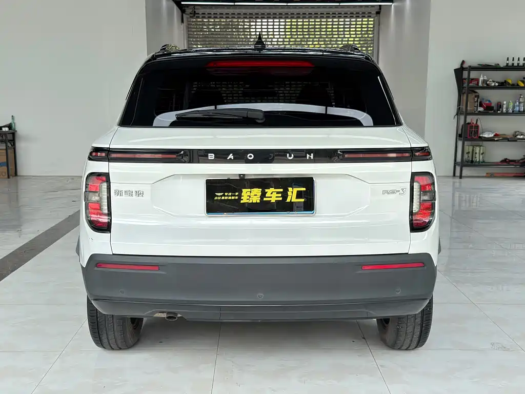 Baojun RS-3 2020