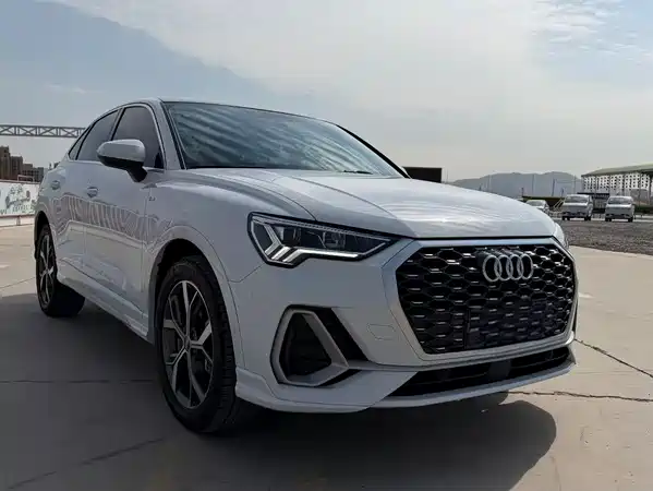 Audi Q3 2020