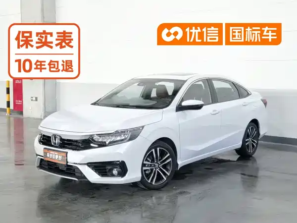 Honda Envix 2023