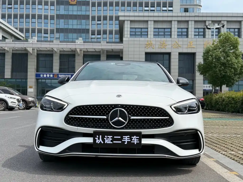 Mercedes-Benz C-Class 2023