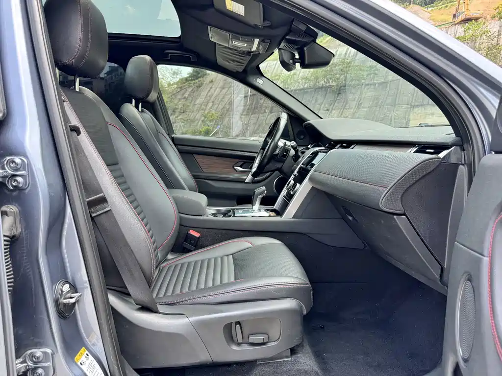 Land Rover Discovery Sport 2020 — фото 12