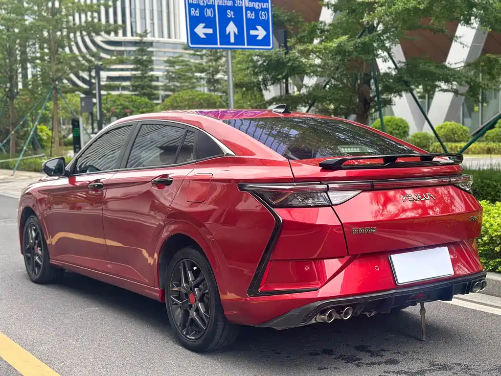 Aeolus Yixuan 2022