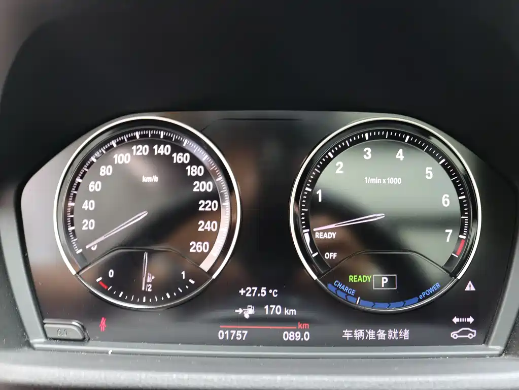 BMW X1 New Energy 2019 — фото 14