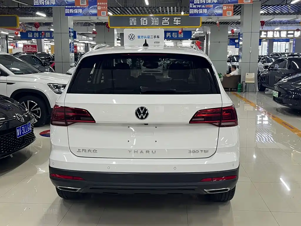 Volkswagen Tharu 2022