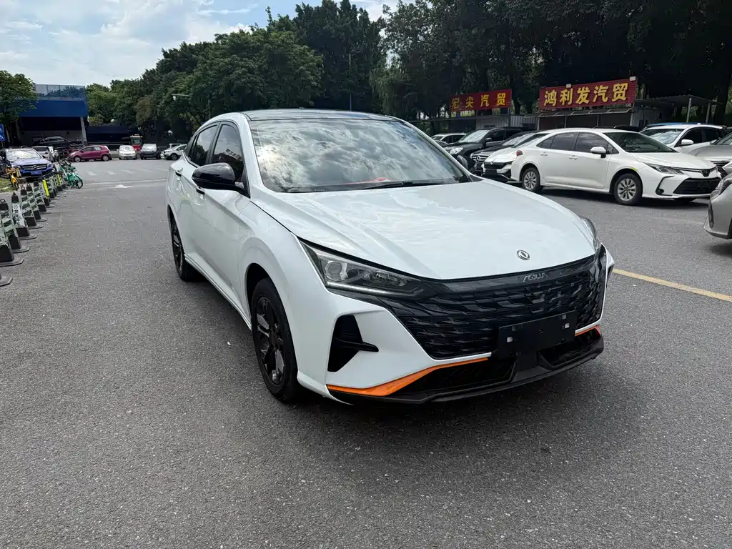 Aeolus Yixuan 2022