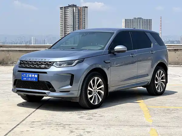 Land Rover Discovery Sport 2020