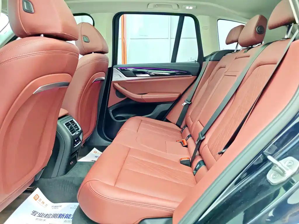 BMW X3 2023