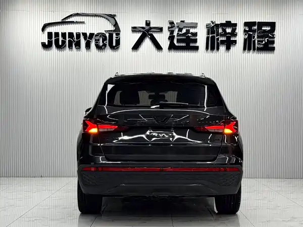 Jetta VS7 2023