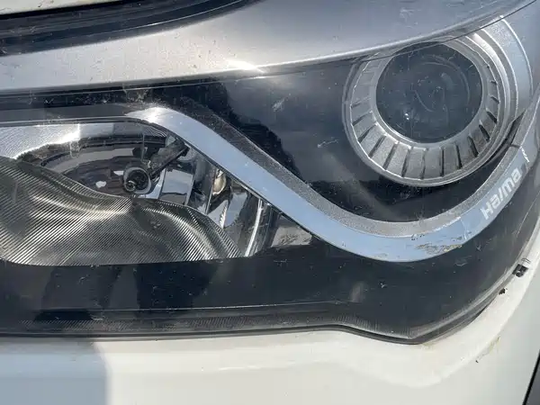 Haima S5 2016