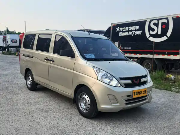 Wuling Rongguang V 2016