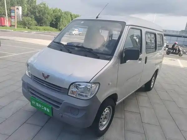 Wuling Sunshine 2021