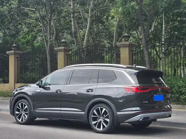 Volkswagen Talagon 2023
