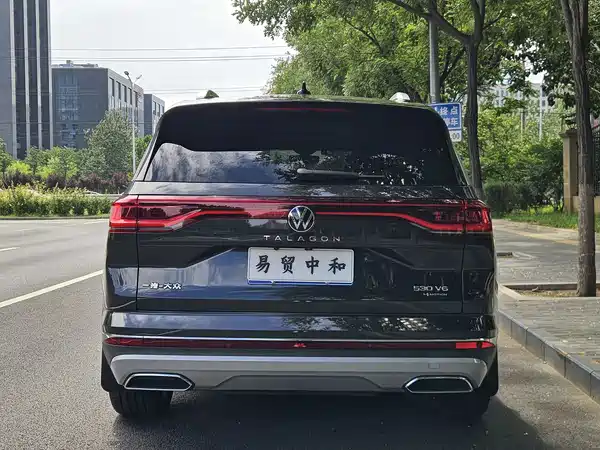 Volkswagen Talagon 2023