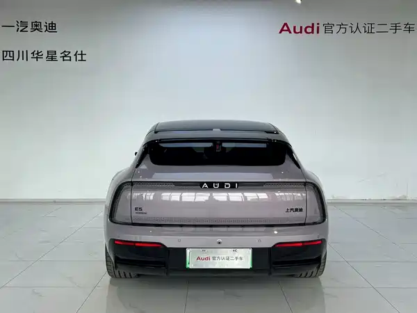 Audi E5 Sportback 2026