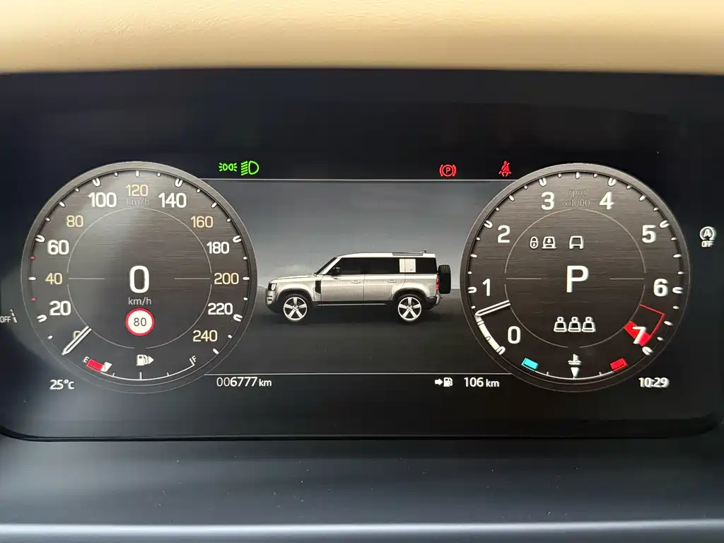 Land Rover Defender 2026 — фото 12