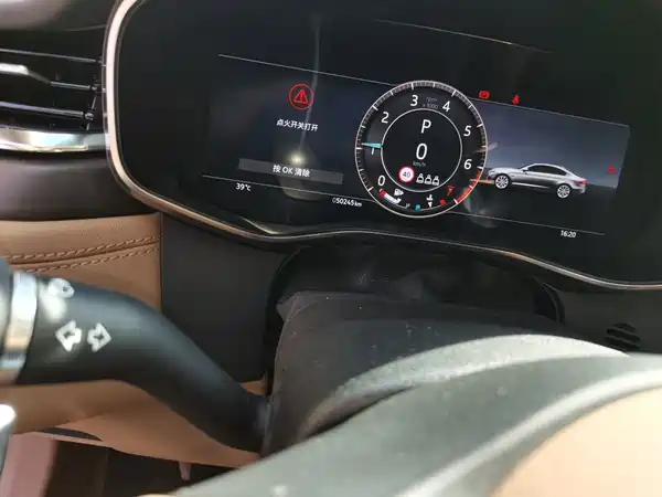 Jaguar XFL 2024