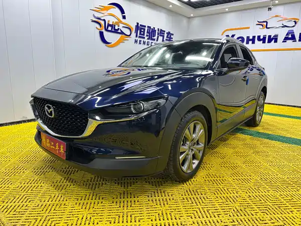 Mazda CX-30 2022