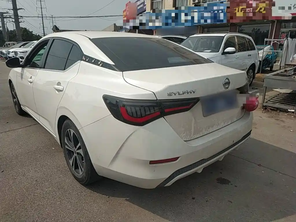 Nissan Sylphy 2020