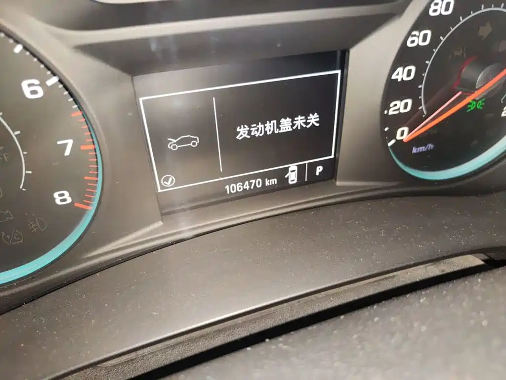 Chevrolet Malibu XL 2018 — фото 13