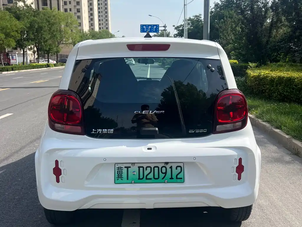 Roewe Clever 2022