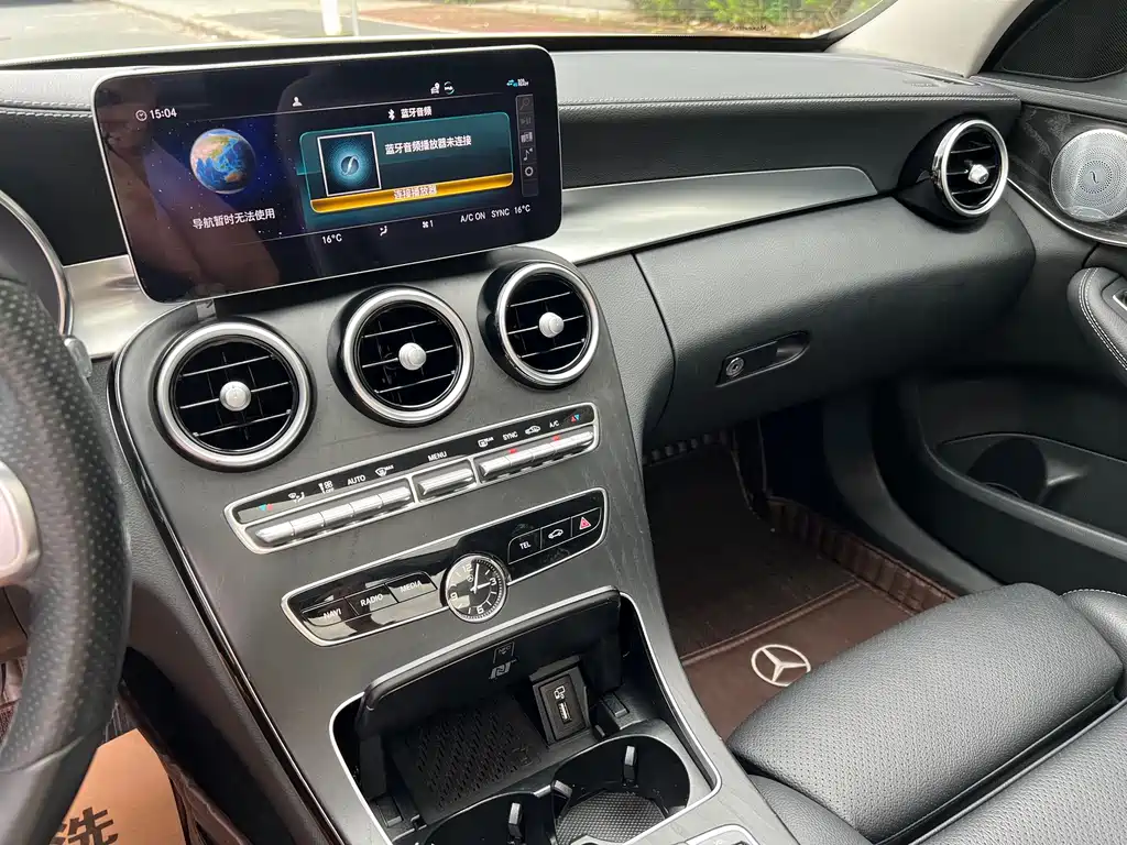 Mercedes-Benz C-Class 2020 — фото 15