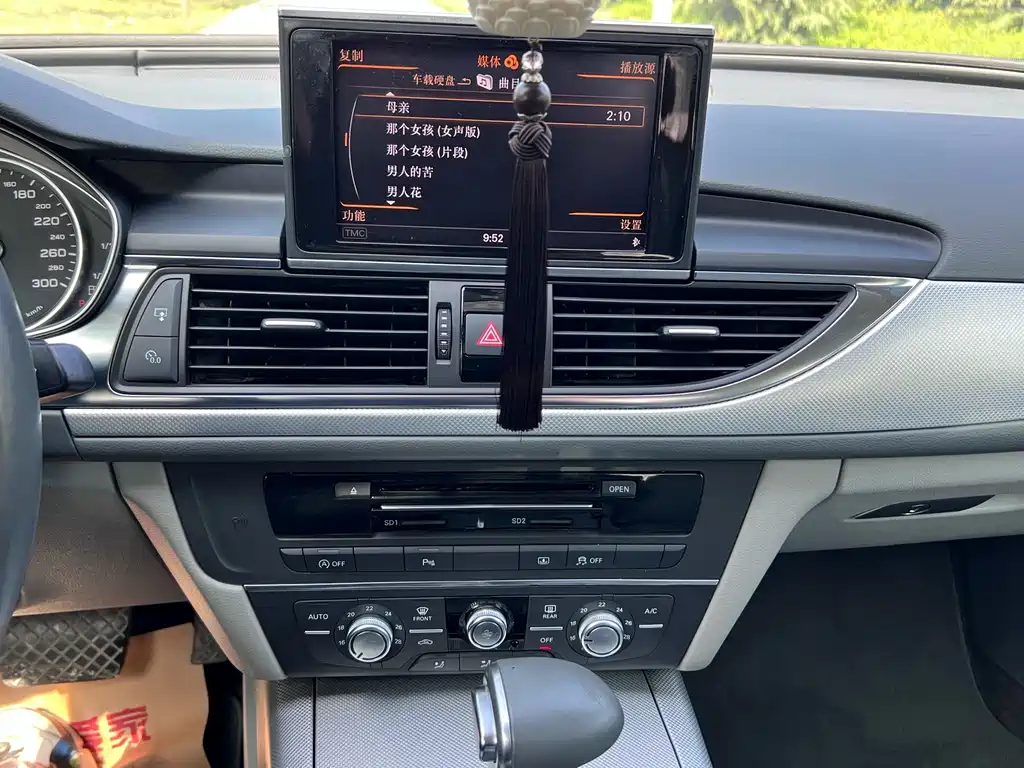 Audi A6L 2014