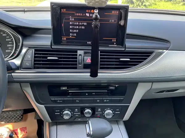 Audi A6L 2014