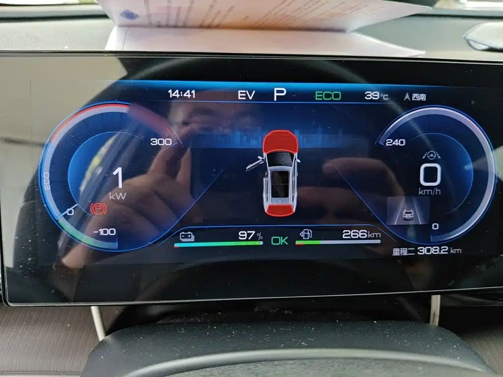 BYD Song Pro New Energy 2022 — фото 4