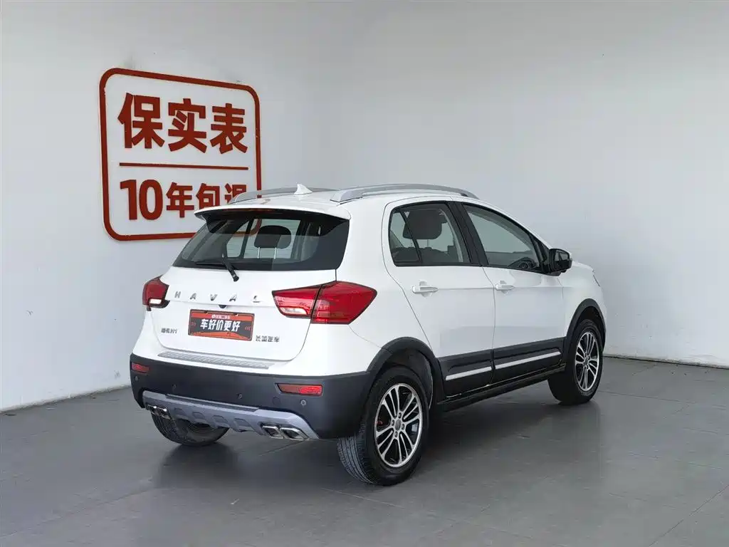 Haval H1 2017