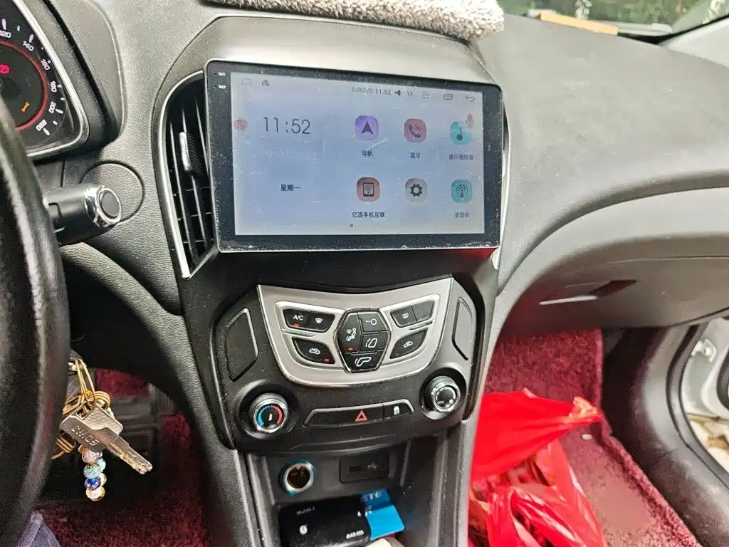 Chery Arrizo 5 2017