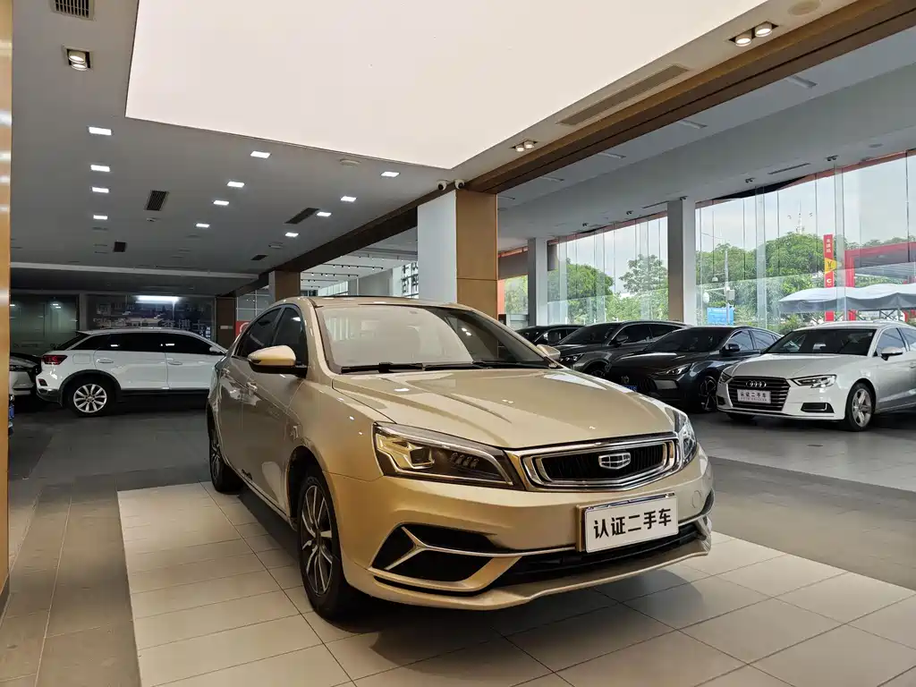 Geely Emgrand 2021